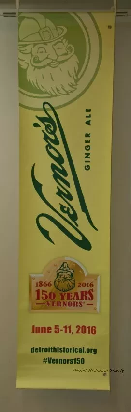Banner, Promotional