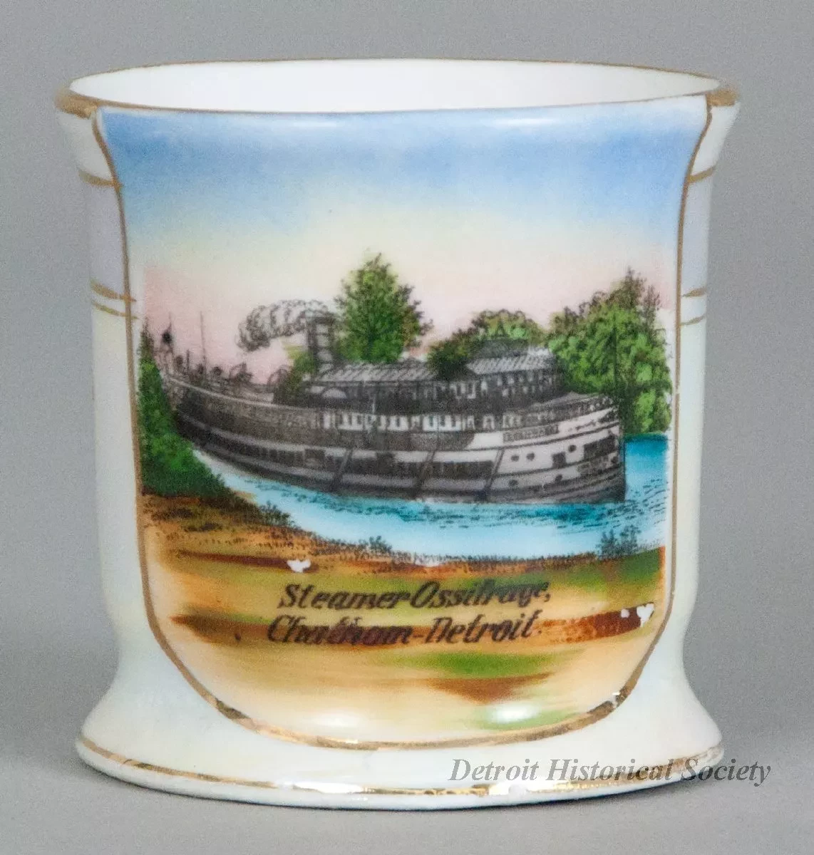 Souvenir