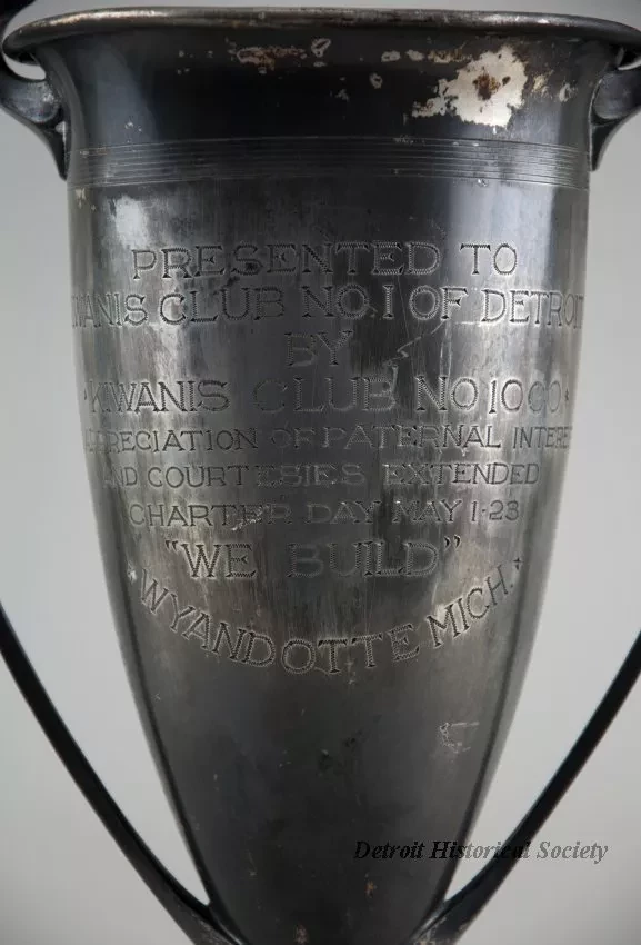 Trophy