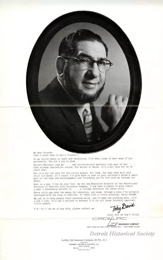 Advertisement