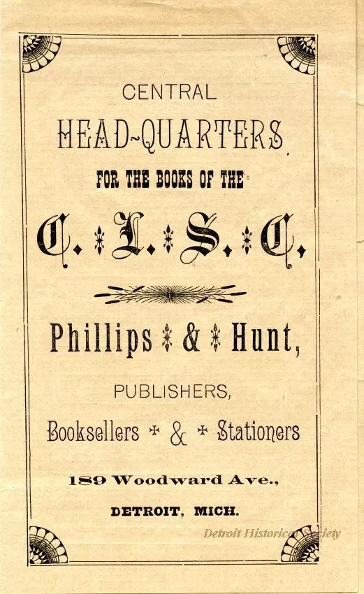 Advertisement
