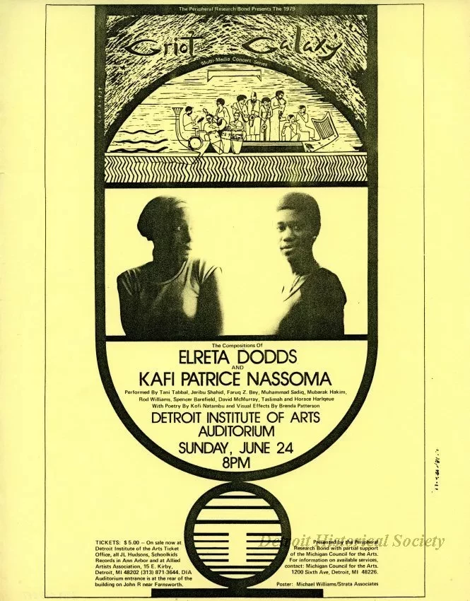 Advertisement
