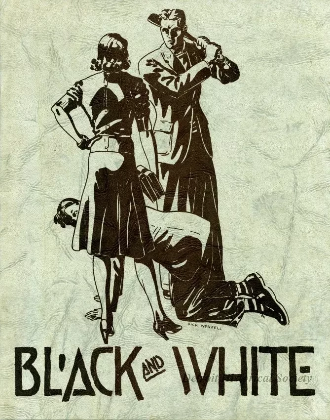 Booklet - Black and White
(membership roster for Alpha Omega Fraternity, 1939-1940)