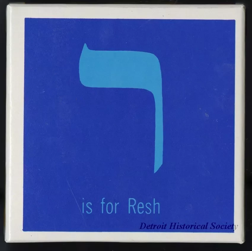 Block, Alphabet