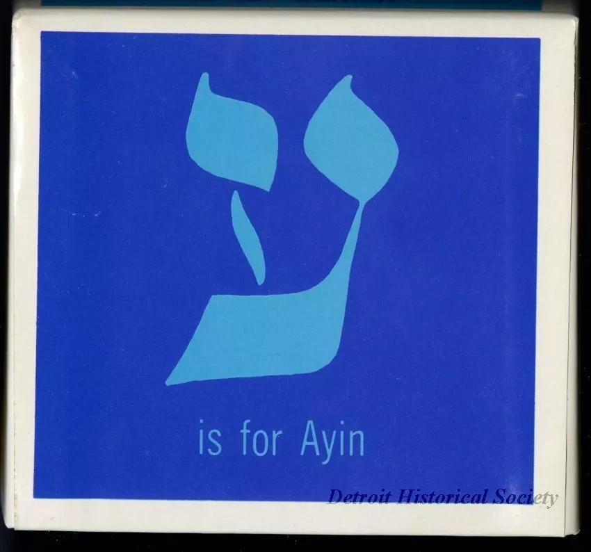 Block, Alphabet