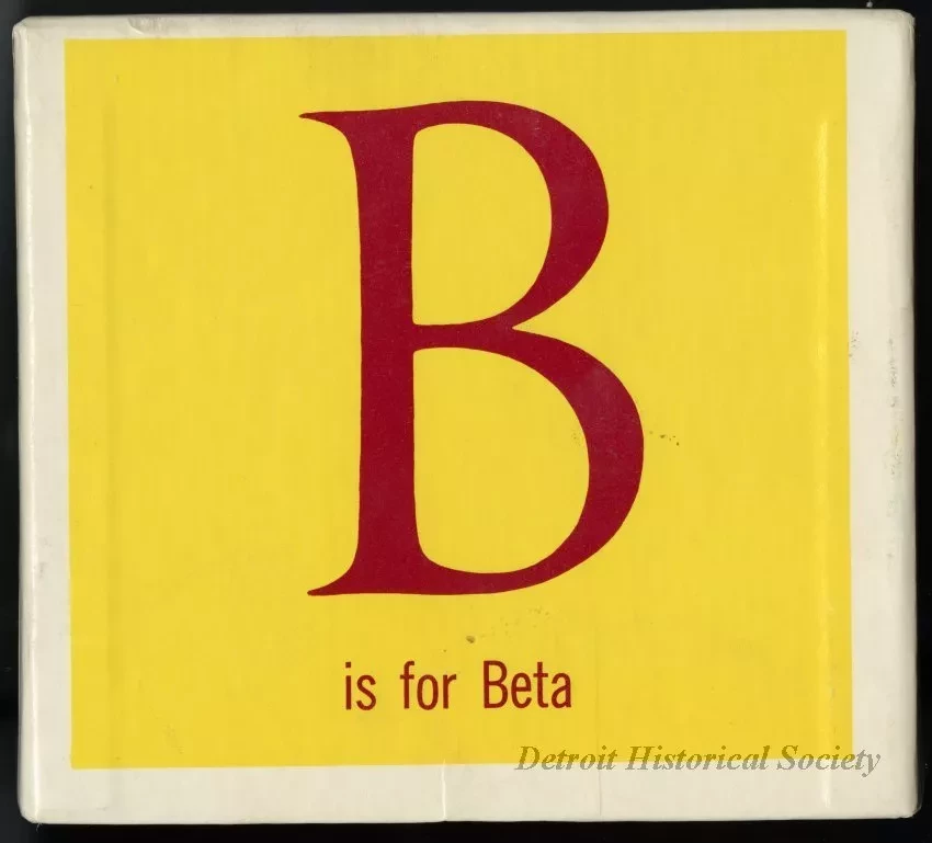 Block, Alphabet