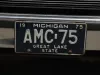 Automobile - 1975 American Motors 2-Door Pacer