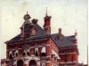 Postcard - Police Head-quarters, Detroit, Mich. - Police Head-quarters, Detroit, Mich.