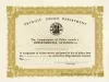 Certificate - Detroit Police Department
Departmental Citation