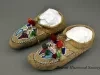 Moccasin