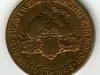 Medal, Commemorative - Joe Louis, 1914-1981
