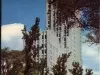 Postcard - Fisher Building