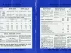 Booklet - Low-Cost All-Expense Great Lakes Cruises, Detroit to Niagara Falls, Mackinac Island, Harbor Springs, Georgian Bay