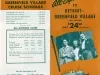 Brochure - 1947 All-Expense Cruise to Detroit - Greenfield Village