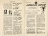 Newsletter - Kiwanis Krier, Vol. 18, No. 52