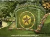 Postcard - Floral Clock at Gladwin Park, Detroit, Mich.