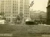 Postcard - Fort St. Up-to-Date