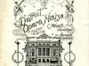 Program