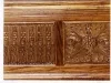 Print, Photographic - Detail of Wood Book Case, Fordson High