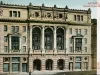 Postcard - Detroit, Mich. Detroit Opera House,