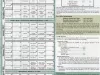 Program, Theater