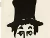 Program, Theater