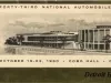 Ticket, Admission