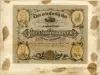 Certificate, Membership