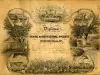 Diploma