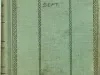 Log