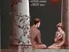 Music, Sheet - I Fell in Love