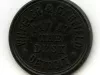 Token, Store