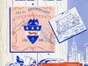 Music, Sheet - It's Detroit