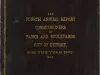 Report, Annual