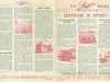 Menu - The Sanders Menu, Vol. 2, No. 9