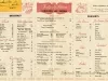 Menu - The Sanders Menu, Vol. 3, No. 20