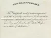 Certificate, Attendance