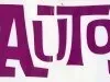 Banner, Promotional