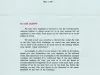 Letter