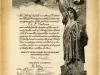 Testimonial - For the Liberty Loan