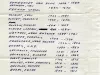 Letter