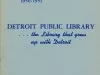Report, Annual