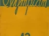 Yearbook - The Olympian, January 1942