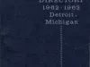 Directory