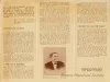 Pamphlet