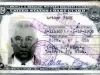 Card, Identification - U.S. Merchant Mariner's Document
