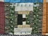 Quilt