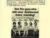 Flyer - Another First for WDRQ