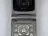 Telephone, Cellular