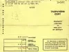 Bill, Tax - County of Wayne
